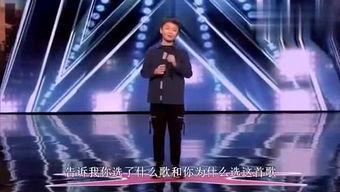 娱乐duanzi,娱乐段子大盘点,欢乐无限