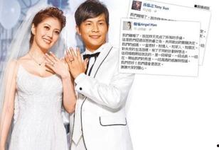 离婚后个人资料