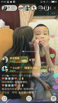 网红陈山个人身价,网红崛起,个人身价揭秘